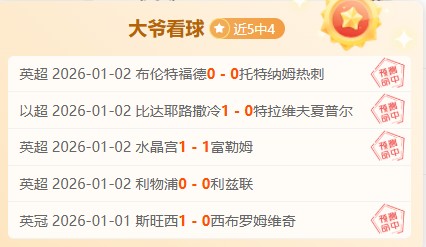 决战巅峰,揭秘,背后,Bet365中文版,Bet365台灣,bet365官網,bet365網址,bet365,app下載