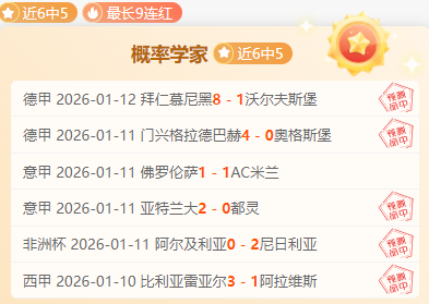 篮球盛宴,揭秘步行者,主场奇迹之,Bet365中文版,Bet365台灣,bet365官網,bet365網址,bet365,app下載