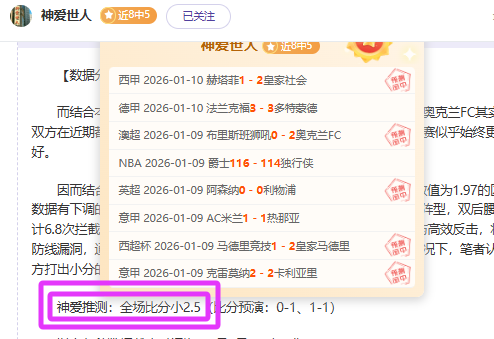 墨西哥豪取,揭秘战意爆,棚的巅峰对,Bet365中文版,Bet365台灣,bet365官網,bet365網址,bet365,app下載