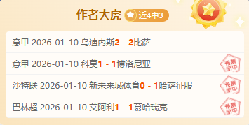 墨西哥豪取,揭秘战意爆,棚的巅峰对,Bet365中文版,Bet365台灣,bet365官網,bet365網址,bet365,app下載