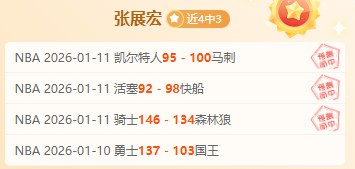 年首战告捷,皇家贝蒂斯,力克塞维利,Bet365中文版,Bet365台灣,bet365官網,bet365網址,bet365,app下載