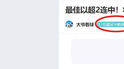 CBA焦点战！辽宁对北控，惊现4人神级表现，精彩瞬间不容错过！