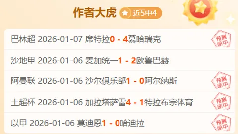 队友空切获盖利三分神助攻